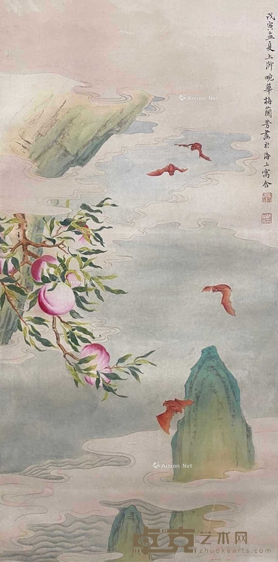 梅兰芳 款  福寿图 立轴 画心尺寸86×42cm