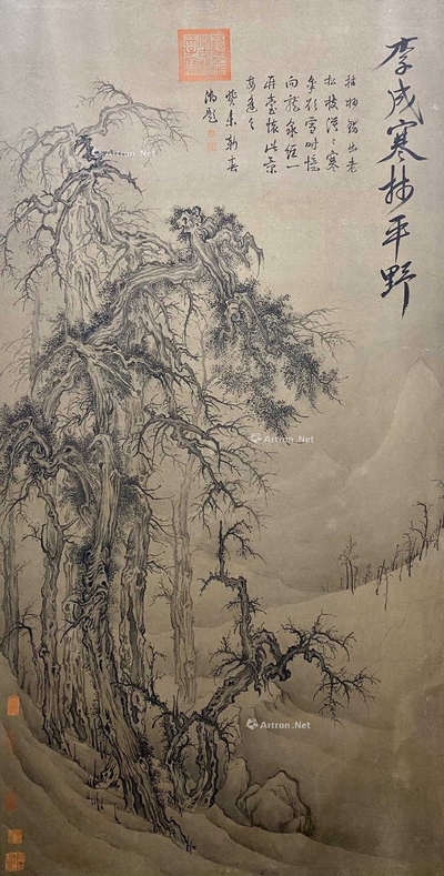 李成 款  寒林平野图 画框