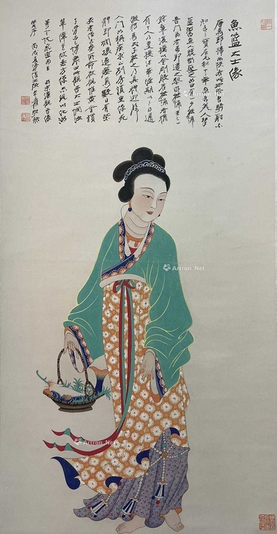 张大千 款  鱼篮大士