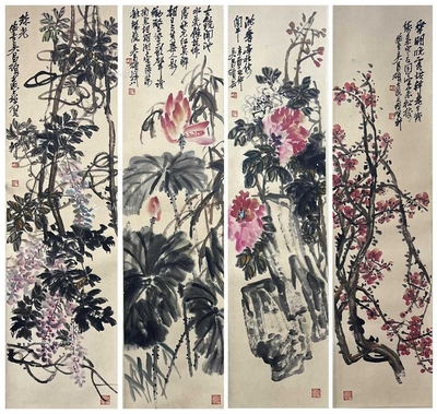 吴昌硕 款  花卉 四条屏