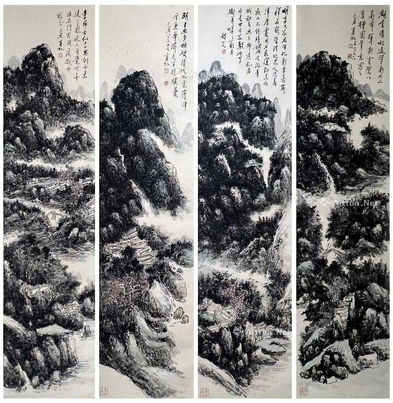 黄宾虹 款  山水 四条屏
