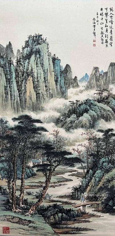 黄君璧 款 溪山行旅图 立轴