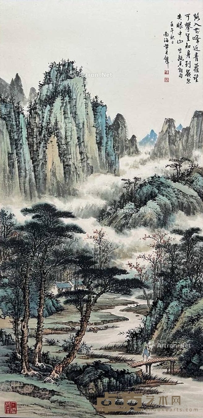 黄君璧 款 溪山行旅图 立轴 画芯尺寸110×52cm