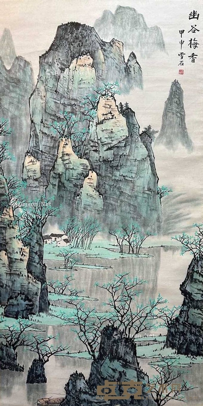 白雪石 款 幽谷梅香 画心67×135cm