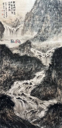 傅抱石 款 疑是银河落九天