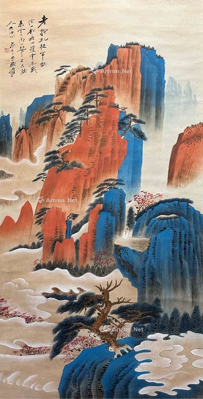 张大千 款 黄山纪游图
