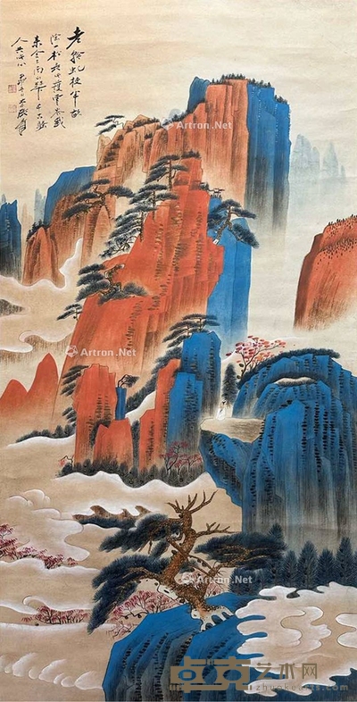 张大千 款 黄山纪游图 65×129cm