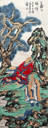 范扬 款 禅悟图 立轴