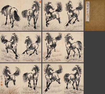 徐悲鸿 款 骏马图 册页