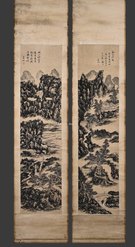 黄宾虹 款 山水图 双条屏 立轴