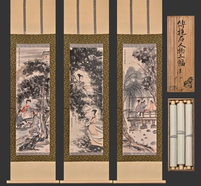 傅抱石 款 琴棋书画图 立轴