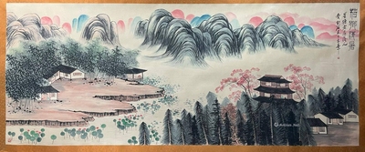 齐白石 款 荷香清暑图 镜片