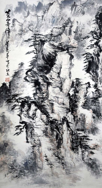 董寿平 款 黄山奇峰 立轴
