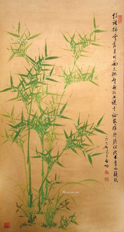 启功 款 青竹雅韵 立轴