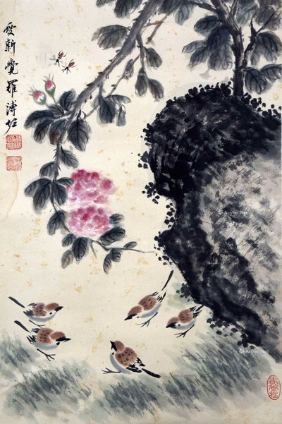 溥佐 款 牡丹雀影 立轴