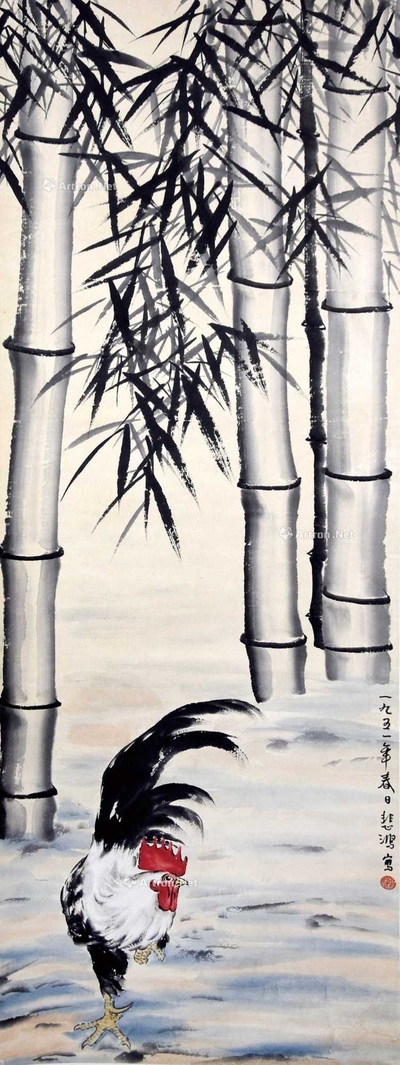 徐悲鸿 款 大吉图 立轴