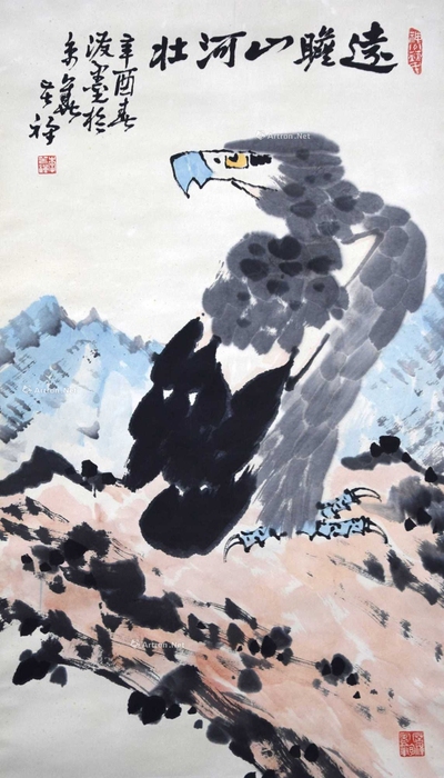 李苦禅 款 远瞻山河壮 立轴