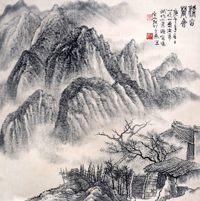 张仃 款 梁山楚舍 立轴