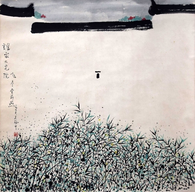 吴冠中 款 堂前飞燕 立轴