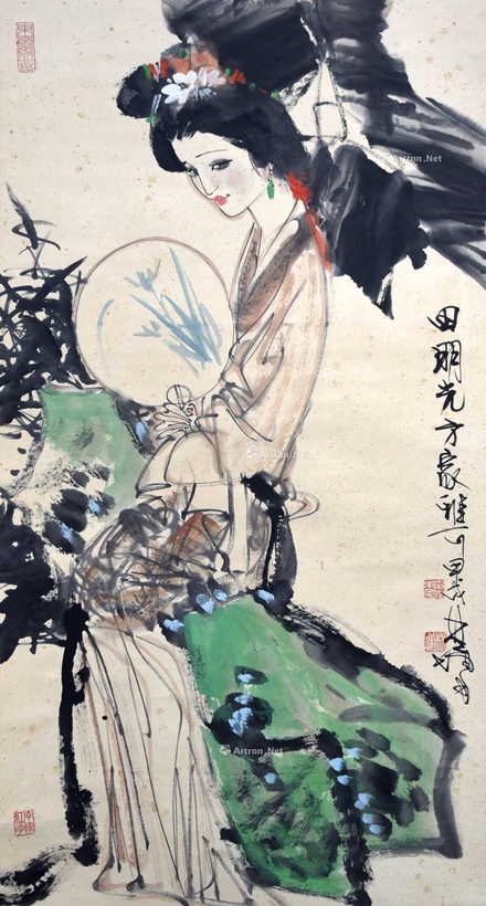 林墉 款 执扇仕女图 立轴