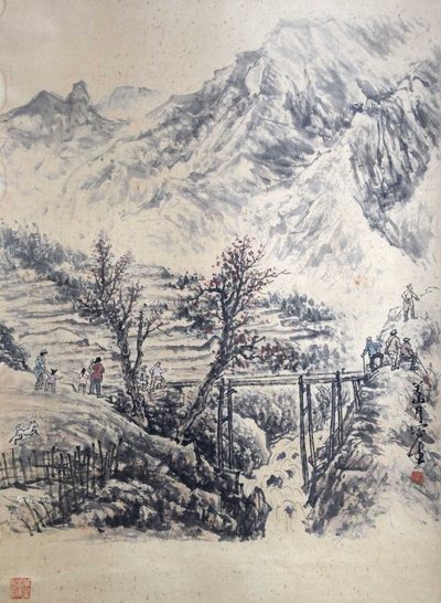 关山月 款 寒山溪桥 立轴