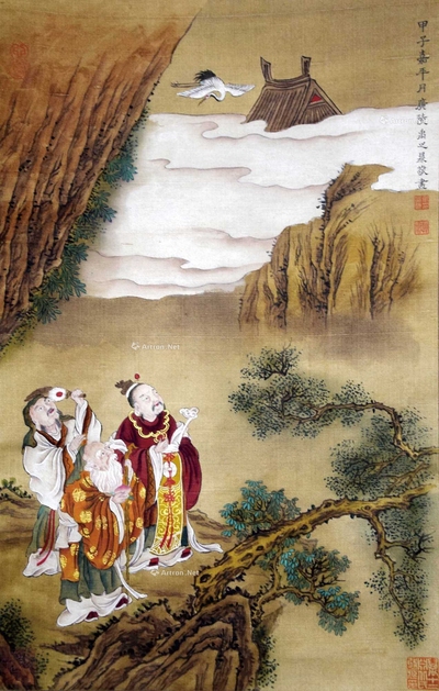 禹之鼎 款 云山仙踪 立轴