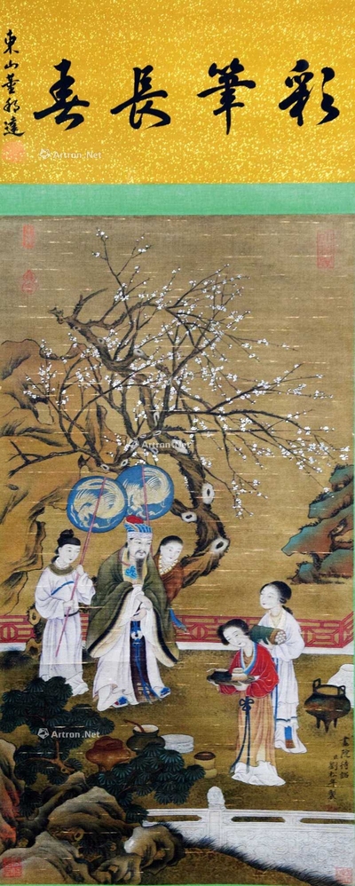 刘松年 款 画院待诏 立轴