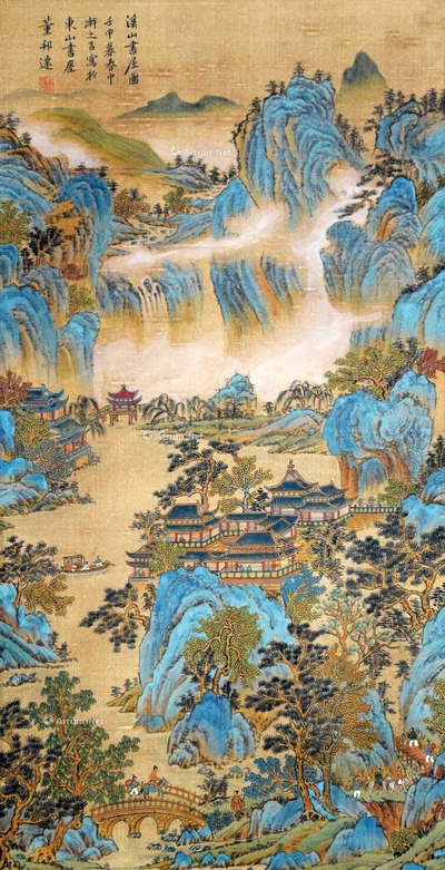 董邦达 款 溪山书屋图 立轴