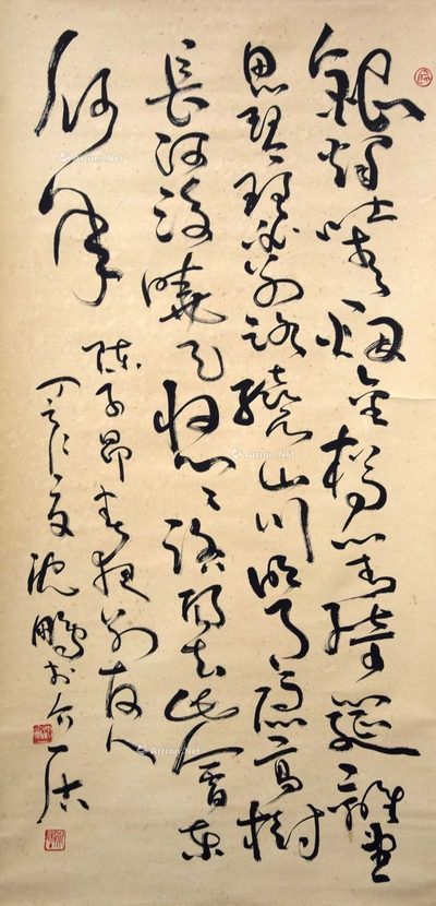 沈鹏 款 书法 立轴