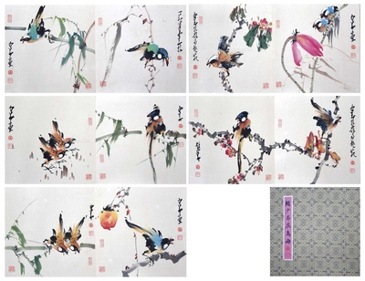 赵少昂 款 花鸟雅集 册页 （五开）