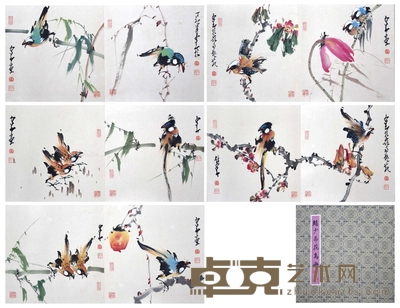 赵少昂 款 花鸟雅集 册页 （五开） 34×34cm×10页