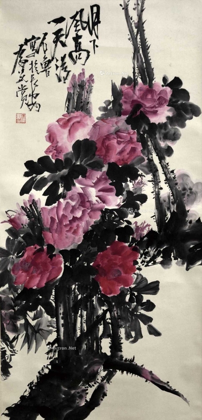 石鲁 款 荣华富贵 立轴