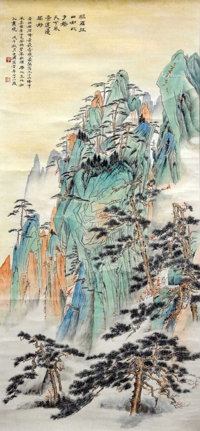胡也佛 款 翠峦苍松 立轴