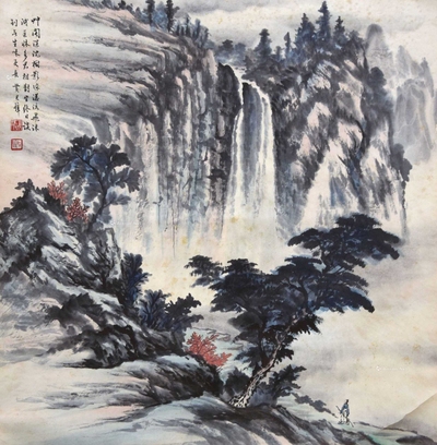 黄君璧 款 苍松飞瀑 立轴