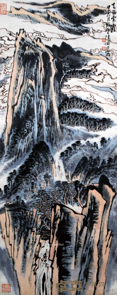 陆俨少 款 天台云雾 立轴 89×34cm