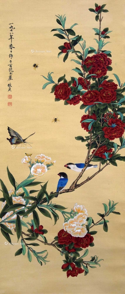 俞致贞 款 花韵鸟影 立轴