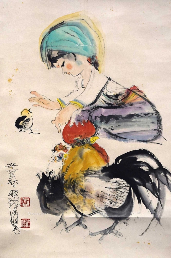 程十发 款 稚女戏禽图 立轴