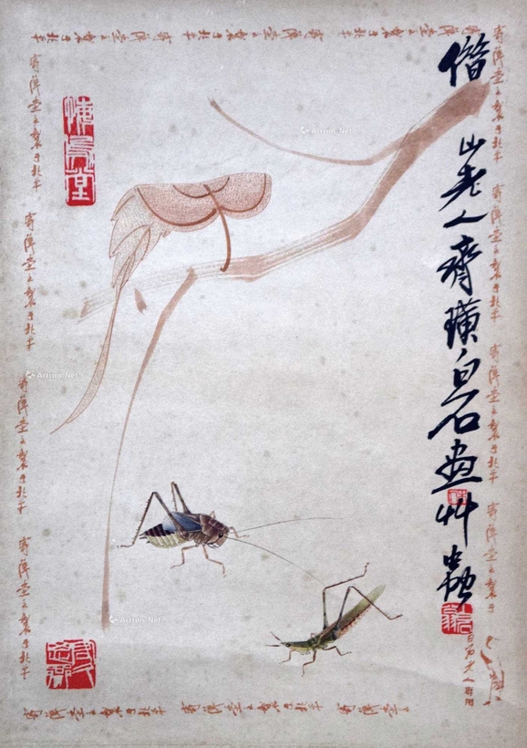 齐白石 款 贝叶草虫 立轴