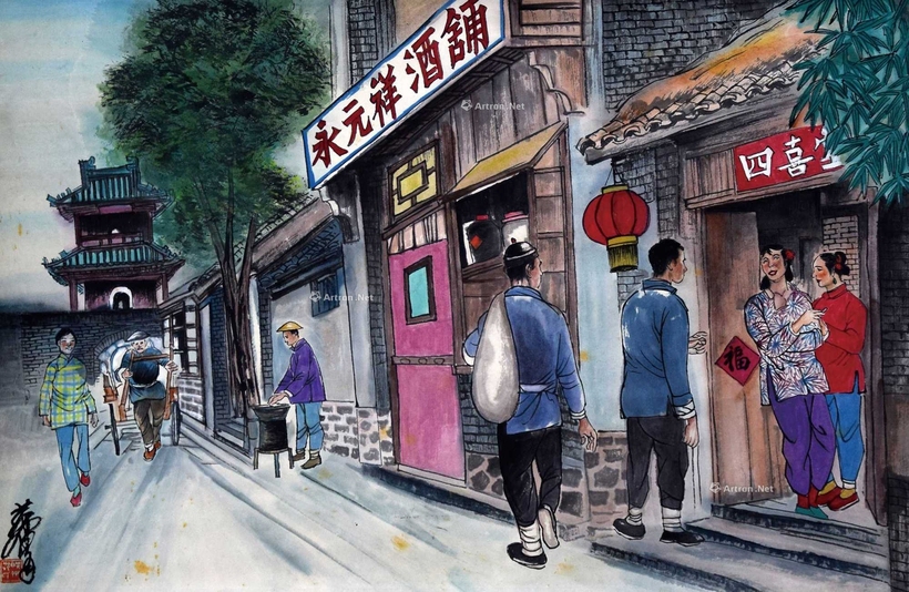 黄胄 款 老街旧巷 立轴