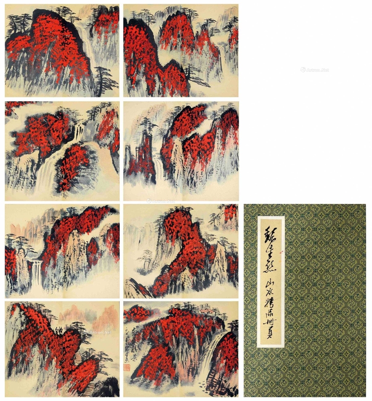 魏紫熙 款 万山红遍层林尽染 册页 （八开）