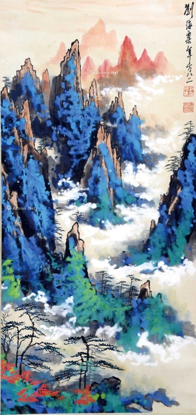 刘海粟 款 彩峦云烟 立轴