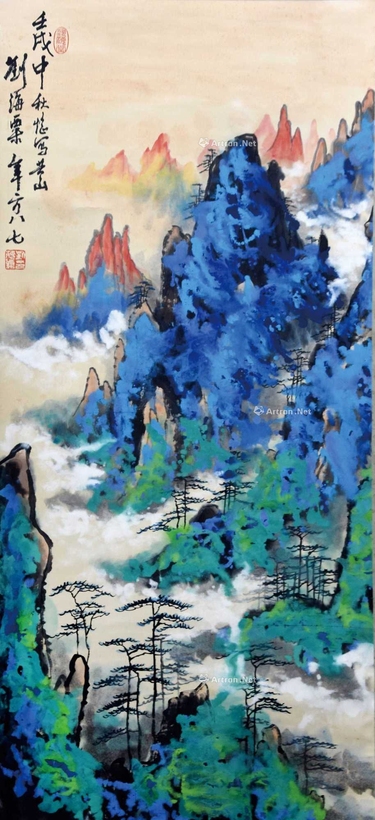 刘海粟 款 峰峦逸境 立轴