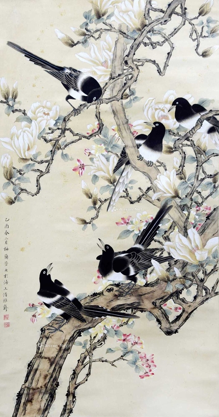 梅兰芳 款 鹊栖玉兰 立轴