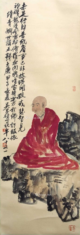吴昌硕 款 罗汉图 立轴