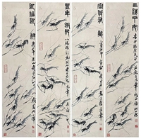 齐白石 款 虾趣四条屏 立轴