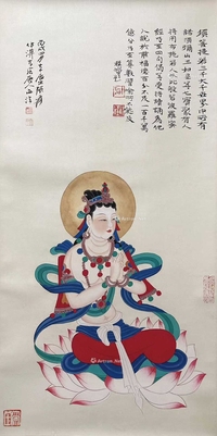 张大千 款 敦煌莫高窟菩萨像 立轴