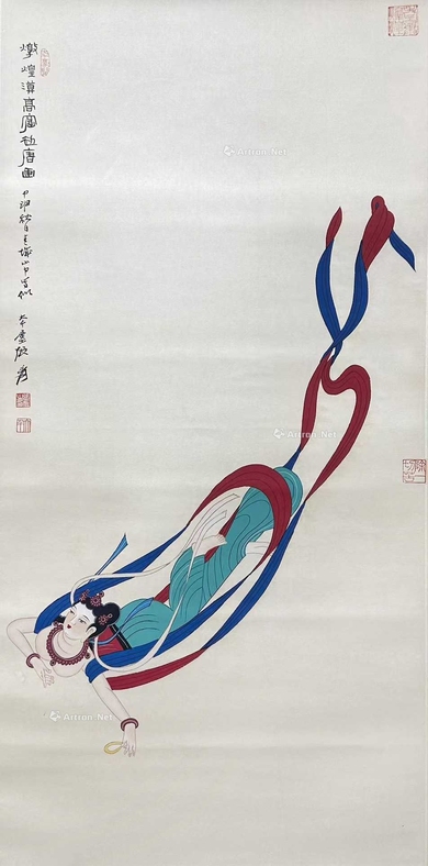张大千 款 敦煌莫高窟唐飞天 立轴