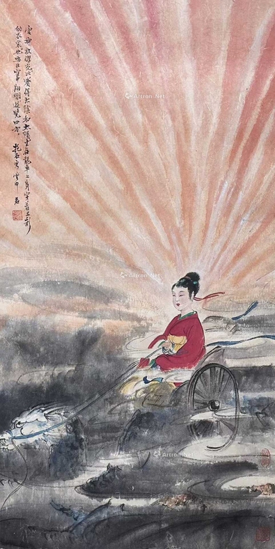 傅抱石 款 云中君 立轴