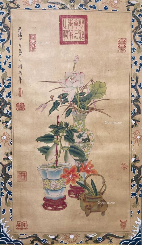 慈禧 款 清供图 立轴