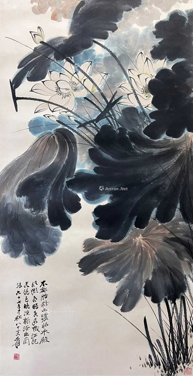 张大千 款 墨韵暗香 立轴